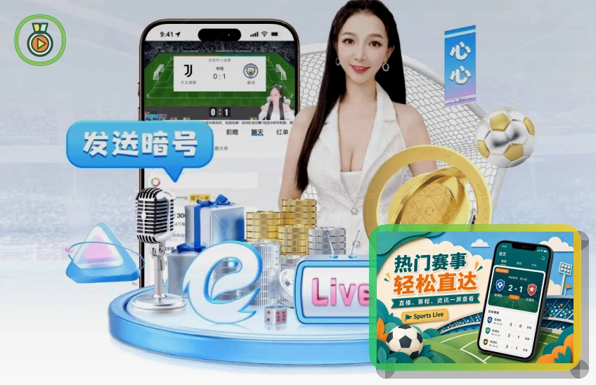 开云浏览器版页面展示